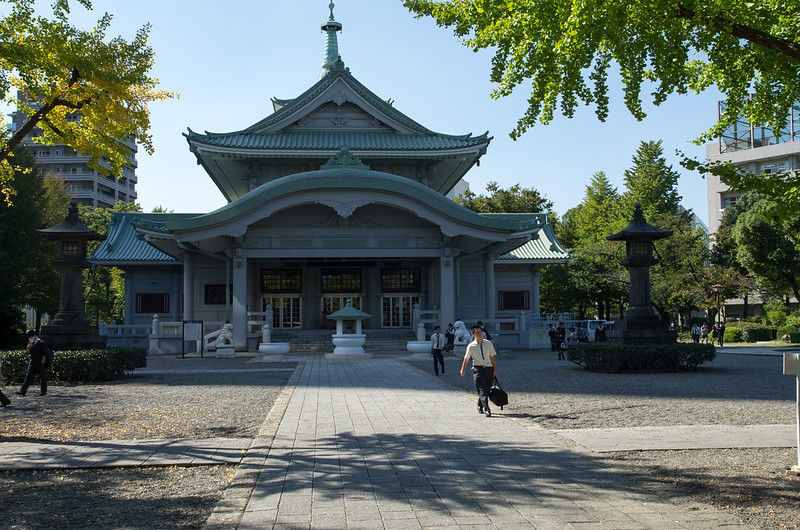 Kanto Earthquake Memorial Museum