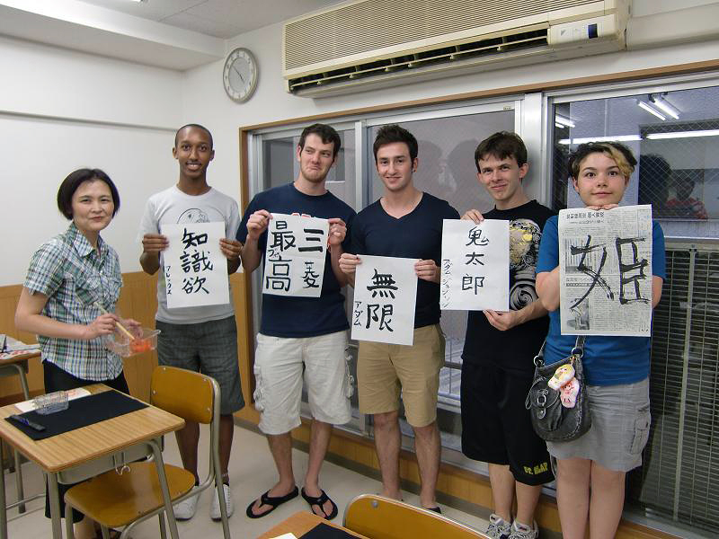 KCP students during calligraphy class