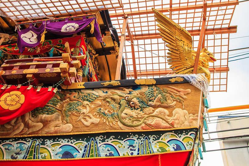 Golden bird figurehead of Fune Hoko