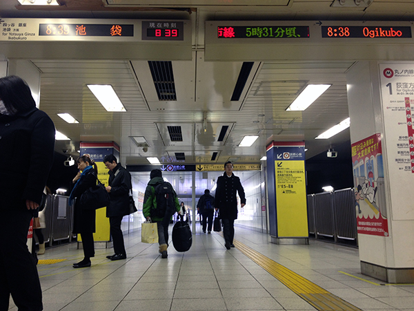 train