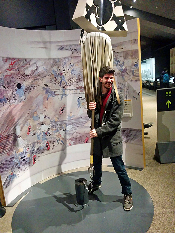 museum2