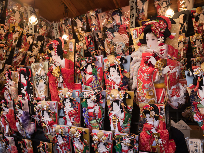 Hagoita ornaments