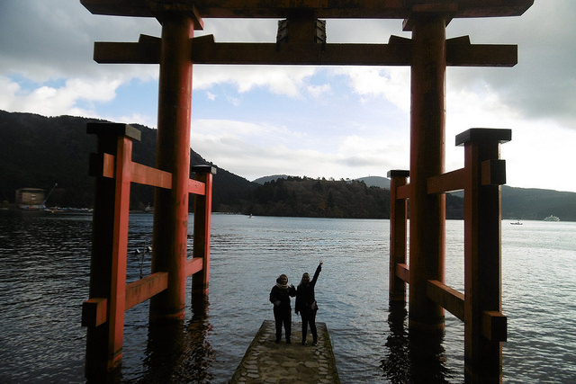 KCP Fall 2017 Students under Yamanashi torii