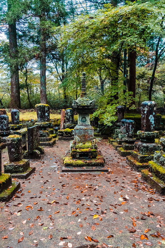 Kanmangafuchi Abyss