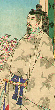 NintokuTomb