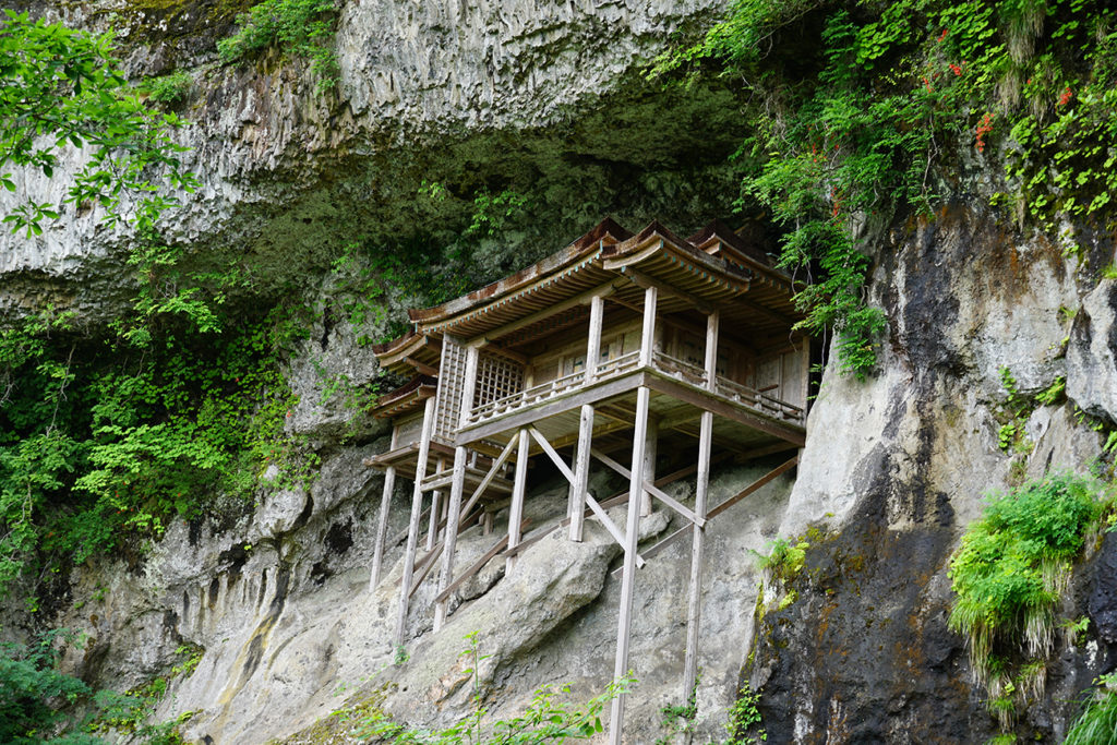Sanbutsu-ji Temple on Mount Mitoku