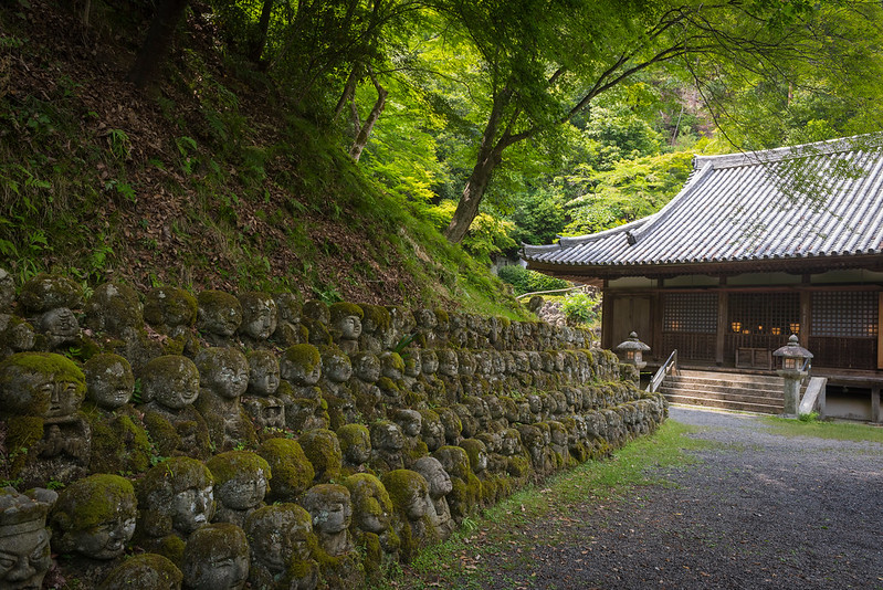 Otagi Nenbutsu-Ji Temple