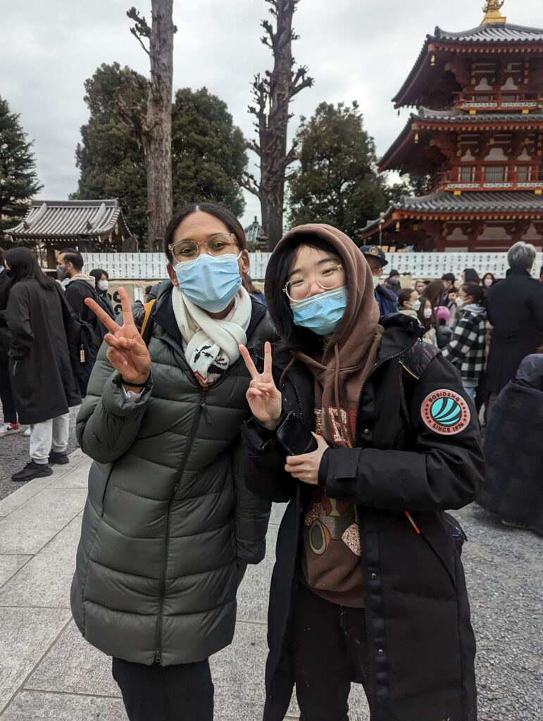 Celebrating Setsubun 2023